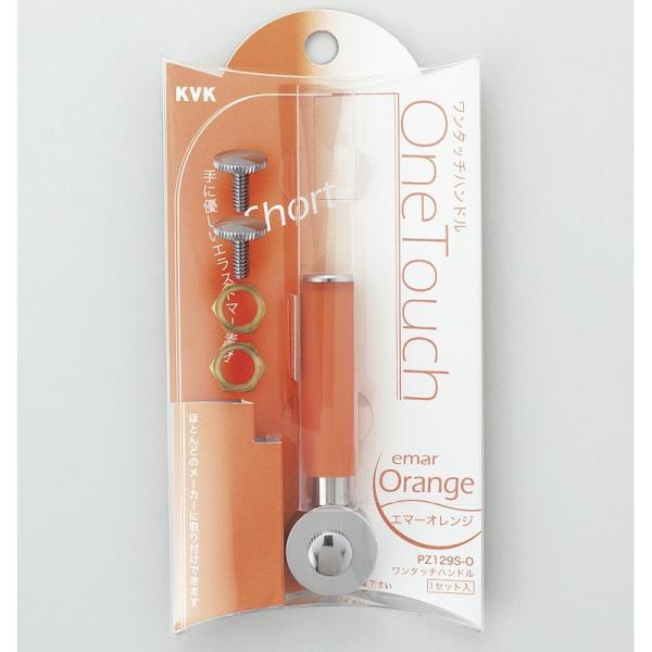 KVK蕔i jujCi o[EnhF^b`o[nh@V[g^Cv@G}[IWiPZ129S-O800j