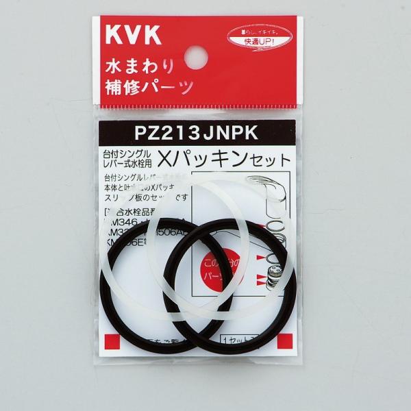 KVK蕔i jujCi HEpbLȆFKM556EKM557p@wpbLZbgiPZ213JNPK800j