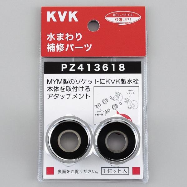 KVK蕔i jujCi \iF\PbgA^b`g@lxlpiPZ413618800j