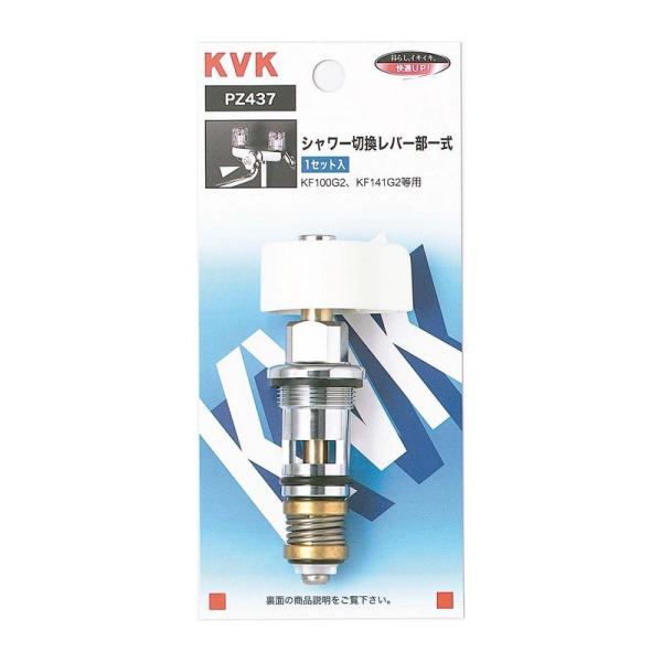 KVK蕔i jujCi \iFV[ؑփo[ꎮiPZ437800j