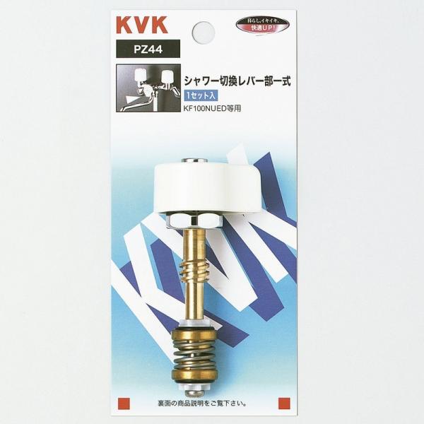 KVK蕔i jujCi \iFnhtV[ؑփo[ꎮiPZ44000j