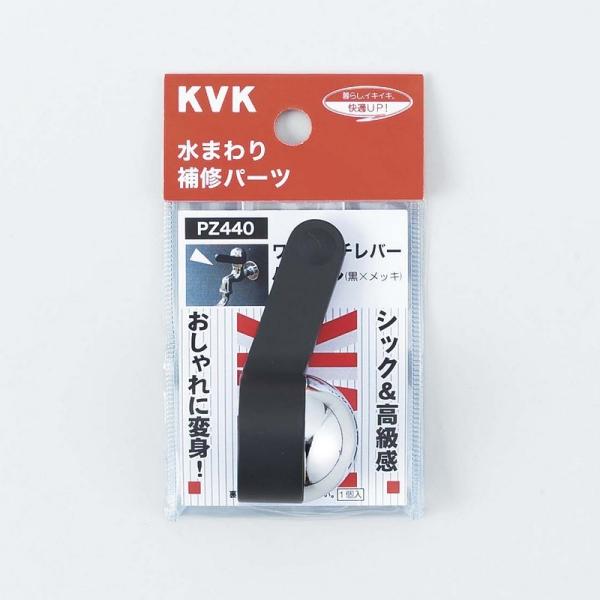 KVK蕔i jujCi o[EnhF^b`o[nhiPZ440800j