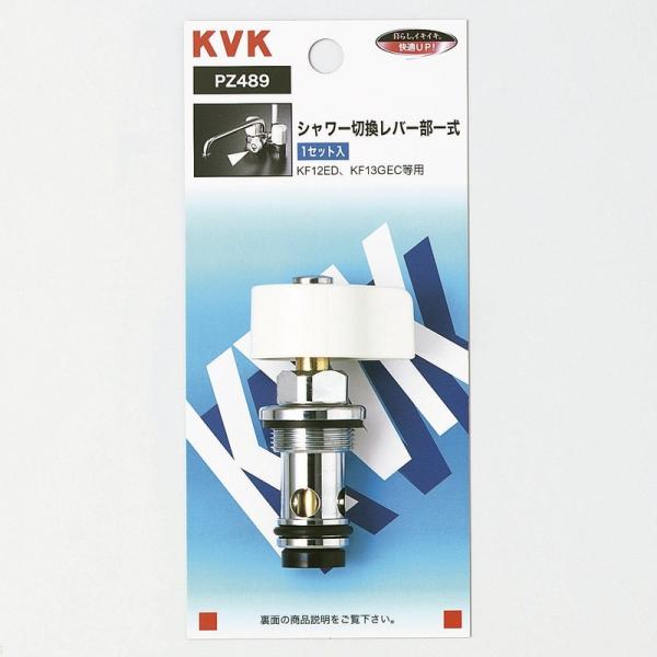 KVK蕔i jujCi o[EnhFV[ؑփo[ꎮiPZ489800j