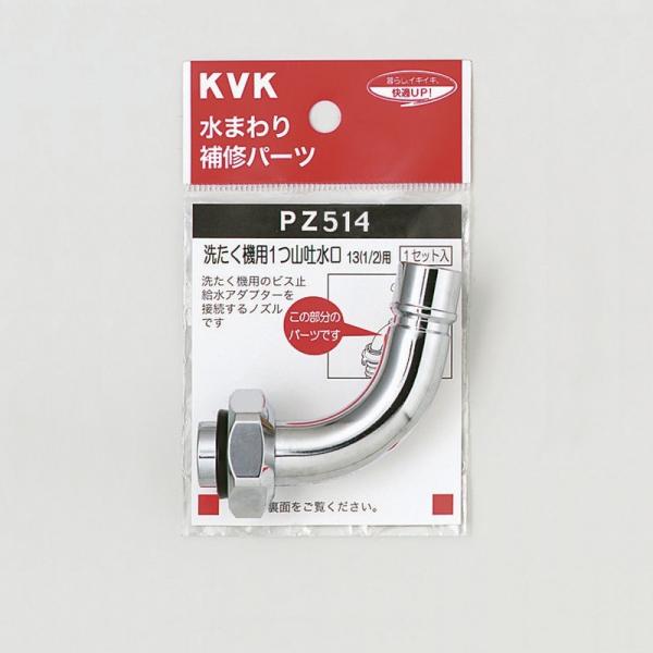 KVK蕔i ̑ @pF@pf]`pmY13(1^2)p(PZ514800)