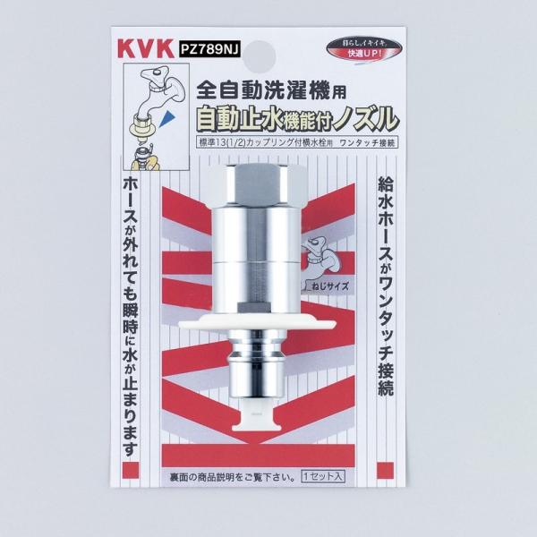 KVK蕔i ̑ @pFً}~@\tmY(G1^2)(PZ789NJ800)