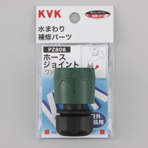 KVK蕔i ̑ K[fjOFz[XWCg(PZ808800)