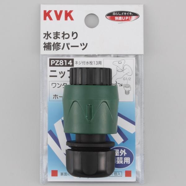 KVK蕔i ̑ K[fjOFz[XWCg(PZ814800)