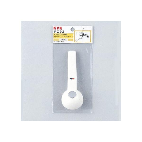 KVK蕔i jujCi o[EnhFo[nhZbgiPZ92800j