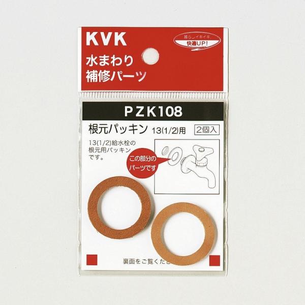 KVK蕔i jujCi HEpbLȆFpbL13piPZK108000j