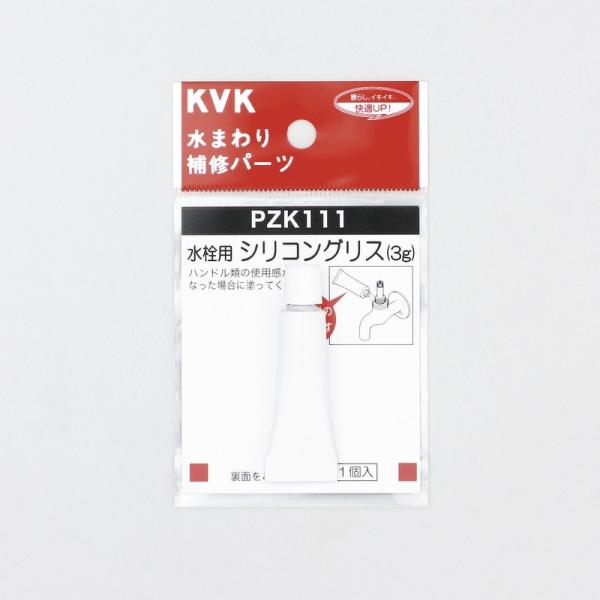 KVK蕔i jujCi HEpbLȆFpVROXiPZK111000j