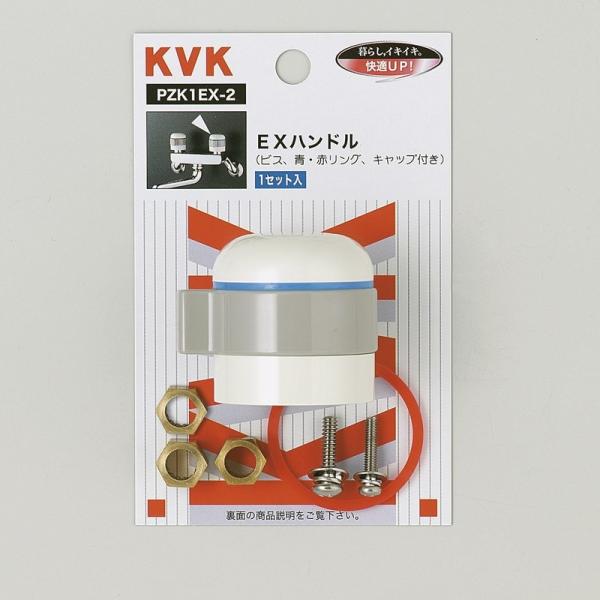 KVK蕔i jujCi o[EnhFEXnhiPZK1EX-2000j