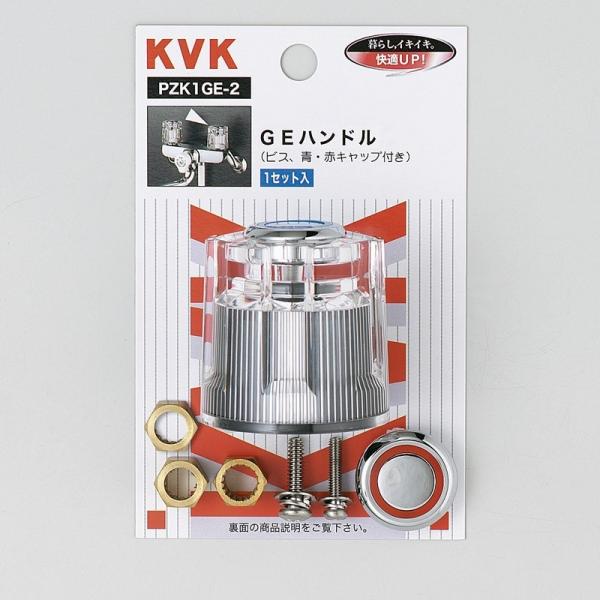 KVK蕔i jujCi o[EnhFnhZbgiPZK1GE-2000j