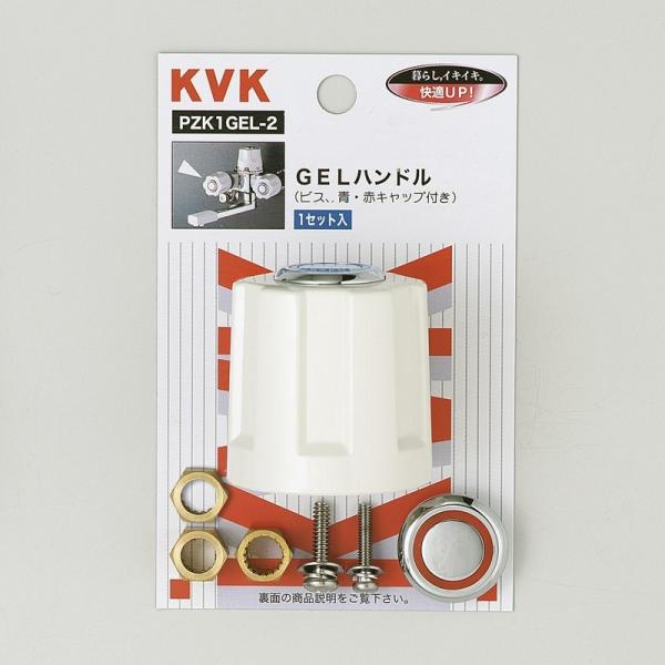 KVK蕔i jujCi o[EnhFGELnhiPZK1GEL-2000j