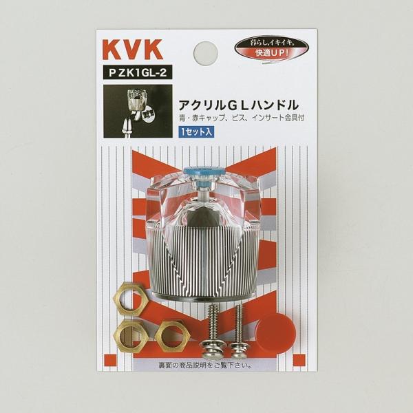 KVK蕔i jujCi o[EnhFANfknhiPZK1GL-2000j