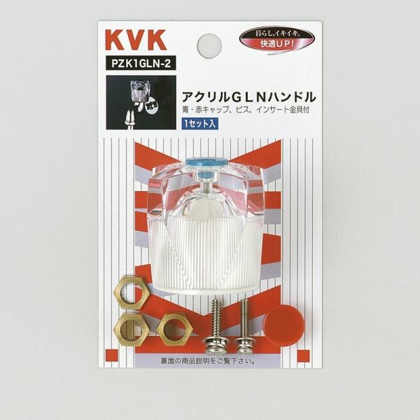 KVK蕔i jujCi o[EnhFANGLNnhiPZK1GLN-2000j