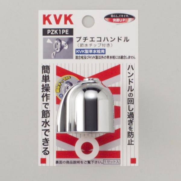 KVK蕔i jujCi o[EnhFߐnhZbgiPZK1PE800j