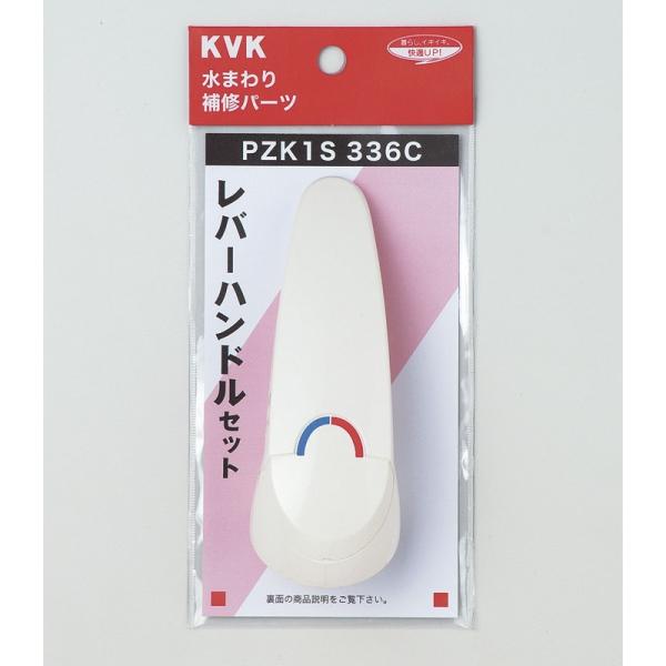 KVK蕔i jujCi o[EnhFo[nhZbg@zCgiPZK1S336C800j