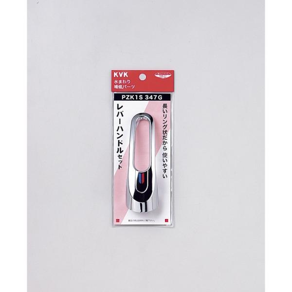 KVK蕔i jujCi o[EnhFo[nhZbg@bLiPZK1S347G800j