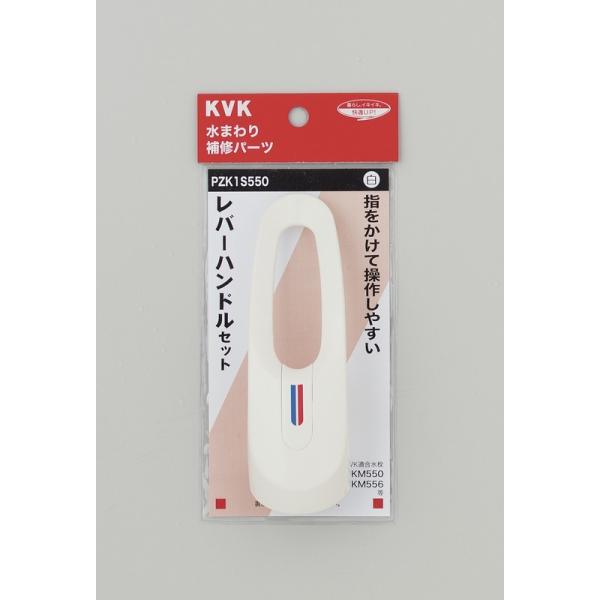 KVK蕔i jujCi o[EnhFo[nhZbg@zCgiPZK1S550800j