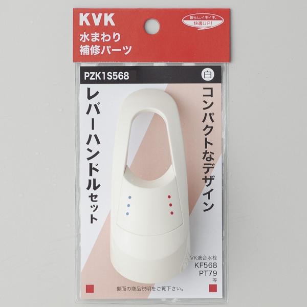 KVK蕔i jujCi o[EnhFKF568p@ʃVOo[nhZbgiPZK1S568800j