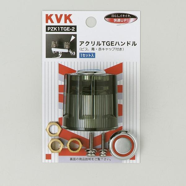 KVK蕔i jujCi o[EnhFANGEnhiPZK1TGE-2000j