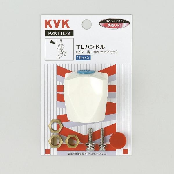 KVK蕔i jujCi o[EnhFTLnhiPZK1TL-2000j