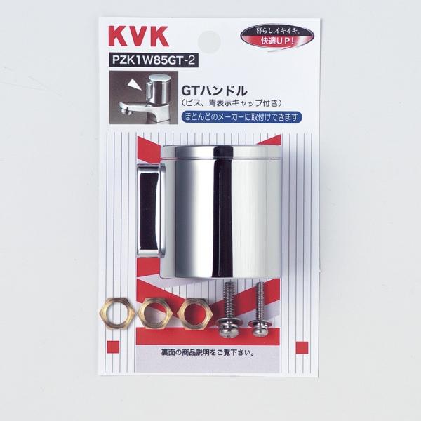 KVK蕔i jujCi o[EnhFfsnh@\LbvtiPZK1W85GT-2800j