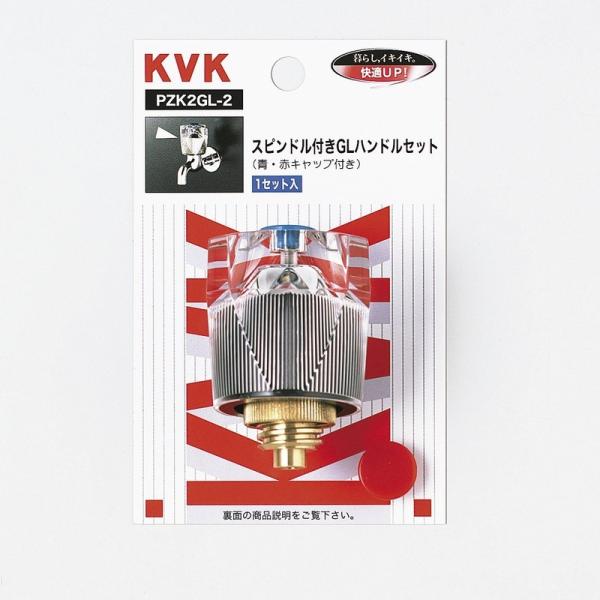 KVK蕔i jujCi o[EnhFGLnhZbgiPZK2GL-2000j