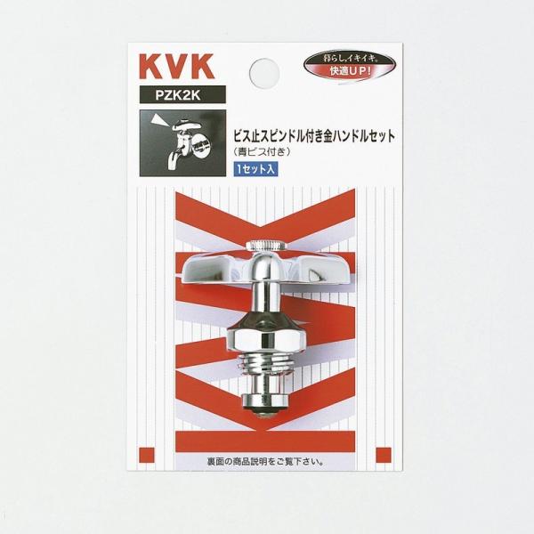 KVK蕔i jujCi o[EnhFnhZbg@rXtiPZK2K000j