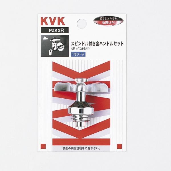 KVK蕔i jujCi o[EnhFnhZbg@ԃrXtiPZK2R000j