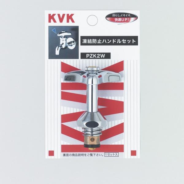 KVK蕔i jujCi o[EnhFh~nhZbgiPZK2W800j