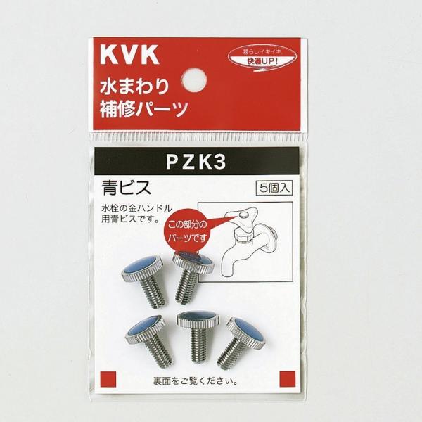 KVK蕔i jujCi o[EnhFrXiPZK3000j