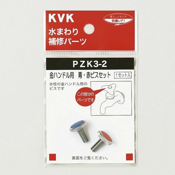 KVK蕔i jujCi o[EnhFEԃrXZbgiPZK3-2000j