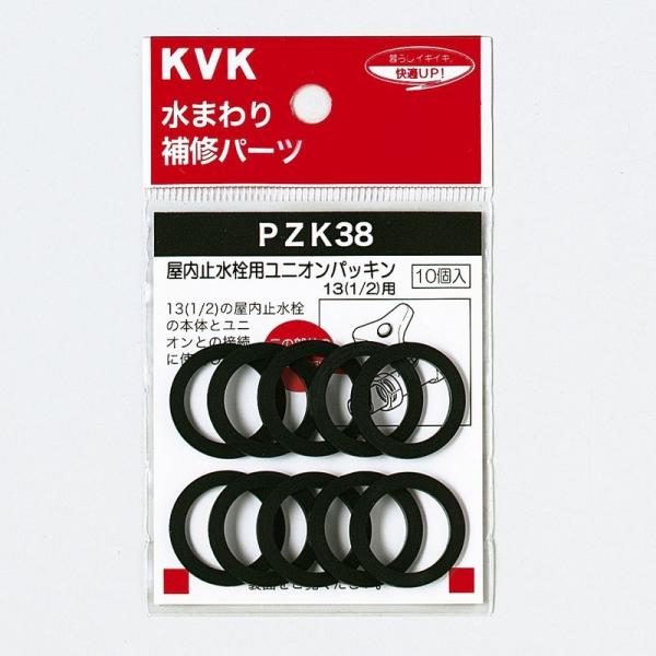 KVK蕔i jujCi HEpbLȆFjIpbL13i1^2)piPZK38000j