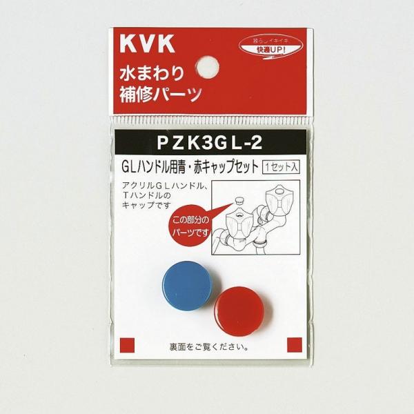 KVK蕔i jujCi o[EnhFGLnhp@EԃLbvZbgiPZK3GL-2000j