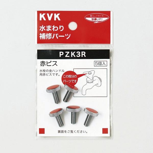 KVK蕔i jujCi o[EnhFԃrXiPZK3R000j