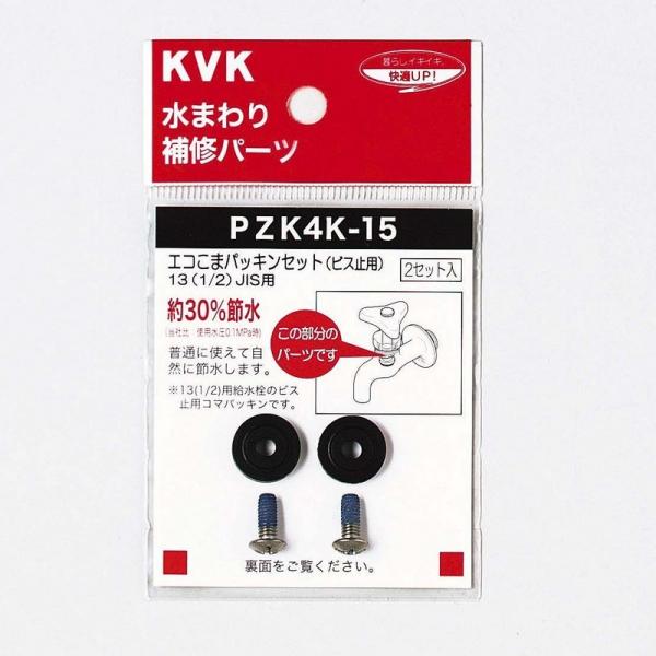 KVK蕔i jujCi \iF܃pbL@13(1^2)JISpiPZK4K-15000j