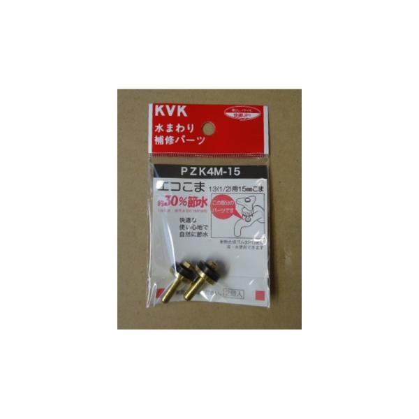 KVK蕔i jujCi \iFibgEh~R}@2iPZK4M-15000j