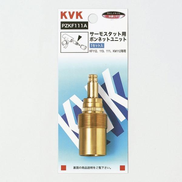KVK蕔i jujCi \iFT[X^bgp{lbgjbgiPZKF111A800j