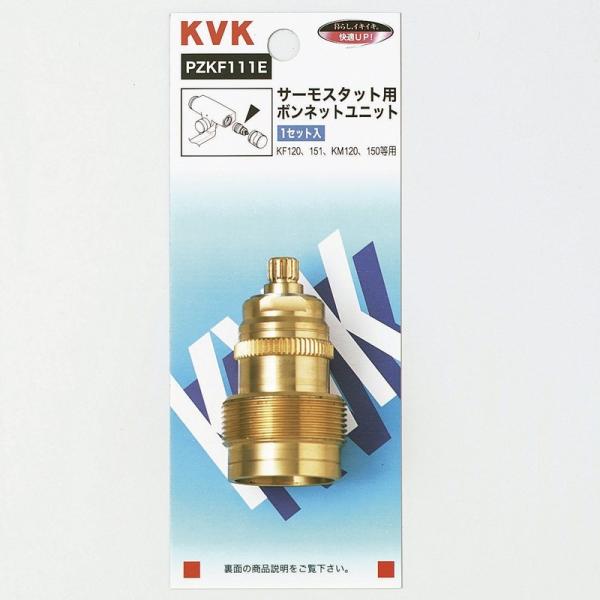 KVK蕔i jujCi \iFT[X^bgp{lbgjbgiPZKF111E800j