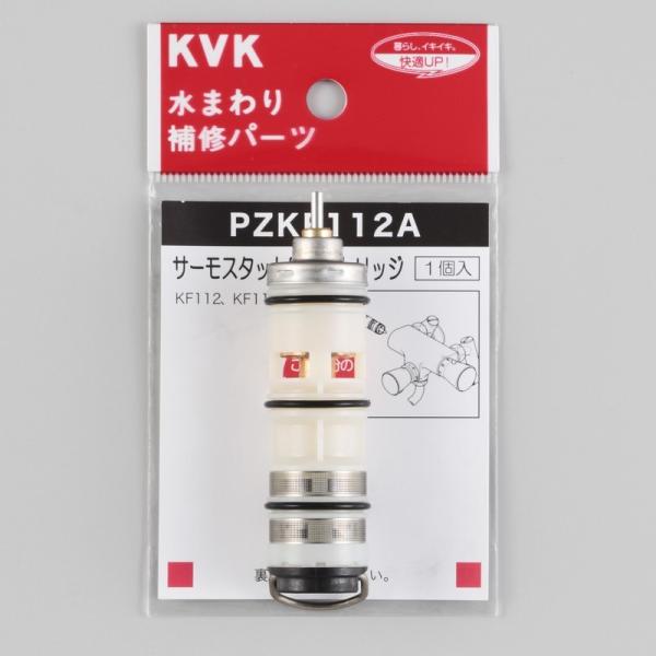 KVK蕔i jujCi \iFKF112EKF112Gp@T[X^bgJ[gbWiPZKF112A000j