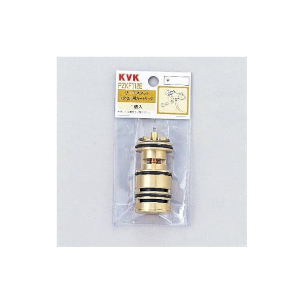 KVK蕔i jujCi \iFT[X^bgJ[gbWiPZKF112E000j