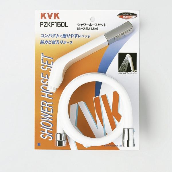 KVK蕔i jujCi oXpV[iFDXV[wbhz[X@^z[X@1.6miPZKF150L000j