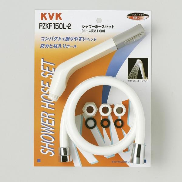 KVK蕔i jujCi oXpV[iFDXV[wbhz[X@A^b`gt@1.6miPZKF150L-2000j