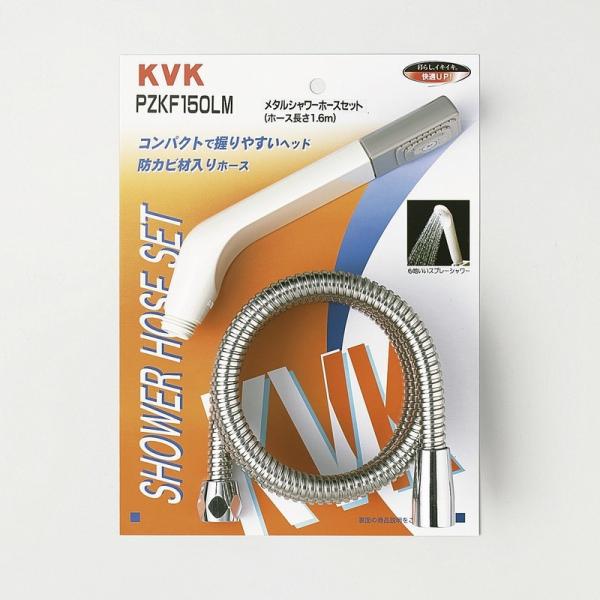 KVK蕔i jujCi oXpV[iFDXV[wbhz[X@zCgz[X@1.6miPZKF150LM000j