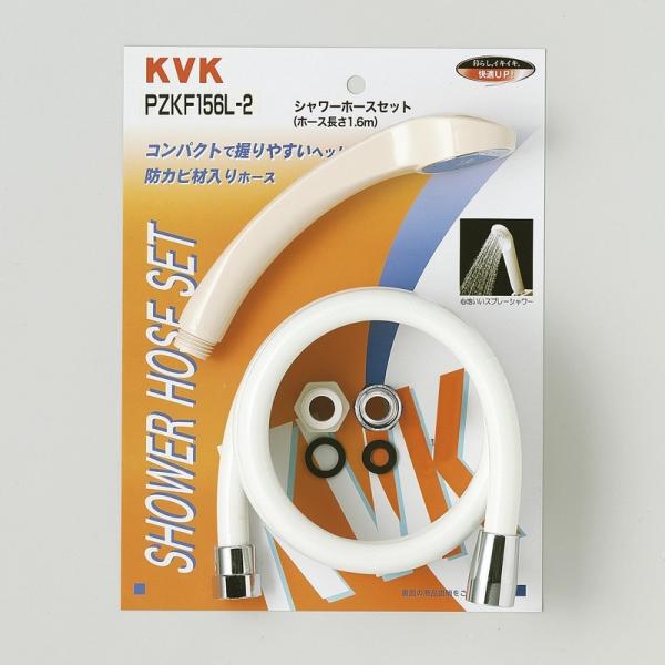 KVK蕔i jujCi oXpV[iFoXpV[ۃwbhzCgz[X@A^b`t@1.6miPZKF156L-2000j