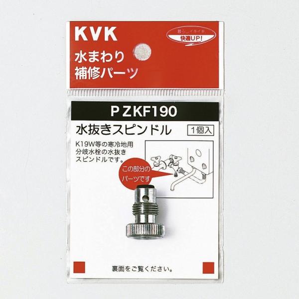KVK蕔i jujCi HEpbLȆFXshiPZKF190000j
