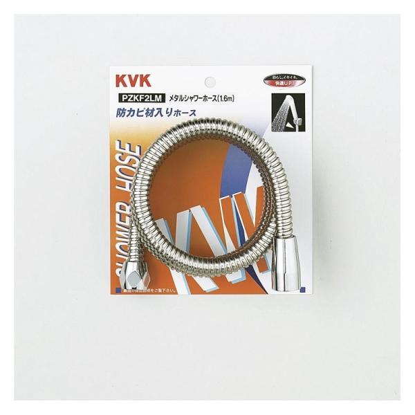 KVK蕔i jujCi oXpV[iF^V[z[X@1.6miPZKF2LM000j