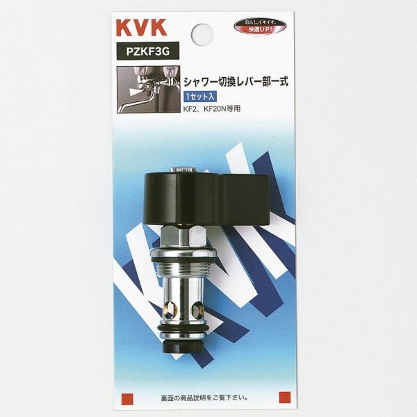 KVK蕔i jujCi \iFKF2EKF20N^Cvp@V[ؑփo[ꎮiPZKF3G000j