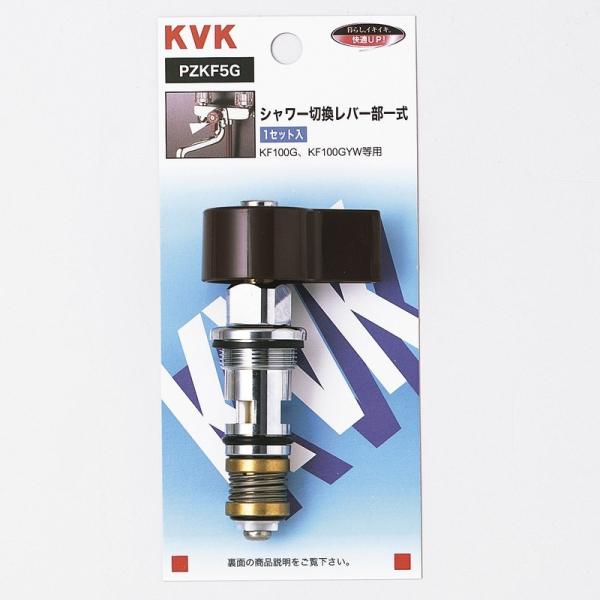 KVK蕔i jujCi \iFV[ؑփo[ꎮiPZKF5G000j